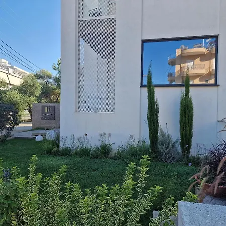 Apartment Allofts Kalamata